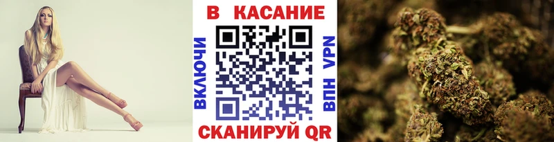 Магазины продажи наркотиков Туран СОЛЬ  Марихуана  Кокаин  Мефедрон  ГАШ 