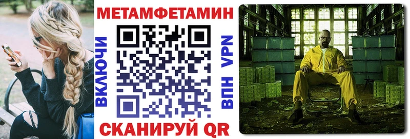 АМФ Premium  Туран 