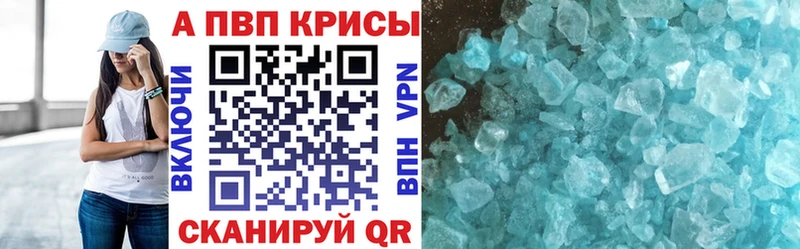 APVP СК  Туран 