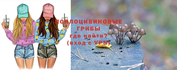 мефедрон мука Балахна