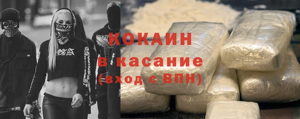 мдма Остров