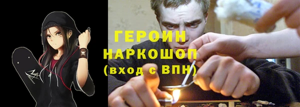 Альфа ПВП Балабаново