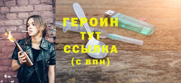 Альфа ПВП Балабаново