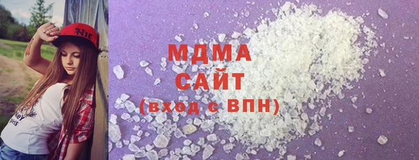 мдма Остров