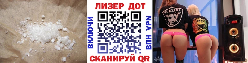 купить наркотик  Туран  Лсд 25 экстази ecstasy 