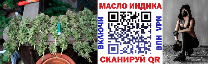 сколько стоит  это наркотические препараты  Дистиллят ТГК жижа  Туран 